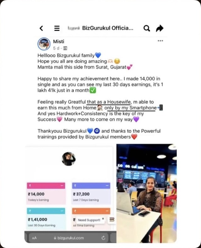 Student testimonial screenshot 5