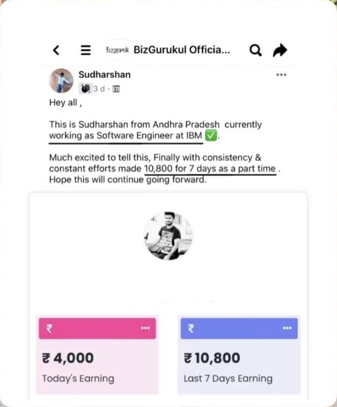 Student testimonial screenshot 2