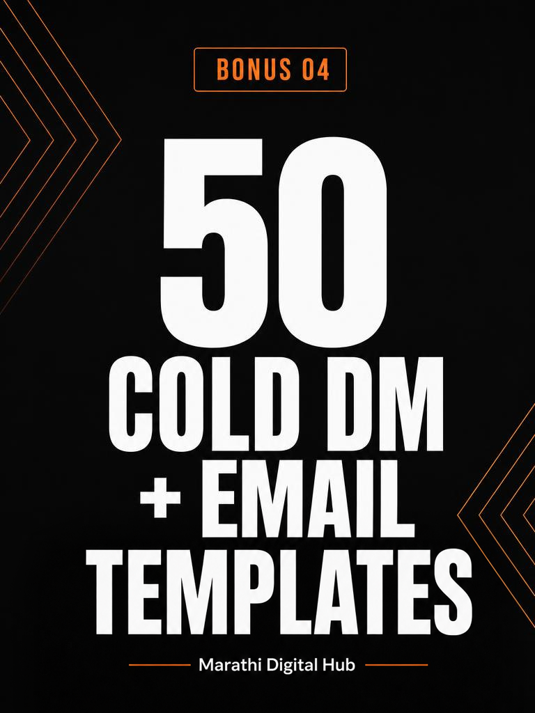 50 Cold DM + Email Templates bonus ebook cover